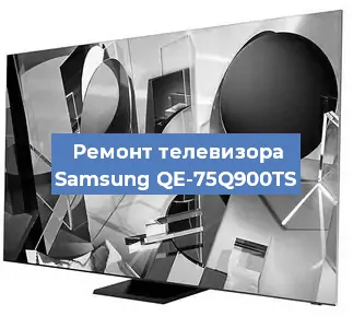 Замена порта интернета на телевизоре Samsung QE-75Q900TS в Санкт-Петербурге